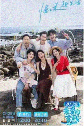 大番号推荐：明星大侦探